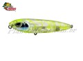 Isca Yara Mad Dog 90 - 9cm 13g Cor 81 Chavantes