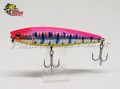Isca Intergreen Firestick 9cm 11,2g Cor RC