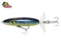 Isca Jennerlure BabyRex 105 - 10,5cm 20g Cor 13