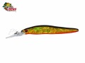 Isca Sumax Steak Minnow 95R2 - 9,5cm 11,2g Cor 031