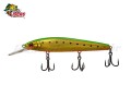 Isca Lori UP X 110 F�bio Baca - 11cm 18g Cor Mango