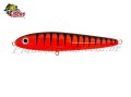 Isca Moriah Voraz Plus 118 - 11,8cm 20g Cor 26