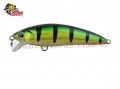 Isca Marine Sports Inna 70 - 7cm 10,4g Cor 39