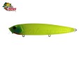 Isca Moriah Zumba 125 - 12,5cm 19g Cor 16