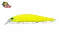 Isca Marine Sports Predator SR 115S - 11,5cm 17g Cor 24