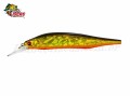 Isca Sumax X-Maverick 115DR - 11,5cm 18,8g Cor 031