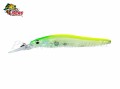 Isca Sumax Steak Minnow 95R2 - 9,5cm 11,2g Cor 459