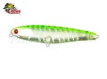 Isca Fury Fishing Ninja 95 9,5cm 14g  Cor CBT/107