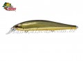 Isca Marine Sports Predator SR 115S - 11,5cm 17g Cor BNCG72