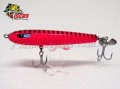 Isca Doj� H�lice The Tiger 130 - 13cm 29g Cor Bombeiro