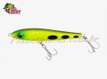 Isca OCL Lures Control Minnow 100 10cm 12,5g Cor PR Piau Radioativo