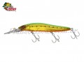 Isca Nitro Fishing Fenix 110 R + 2 - 11cm 16,5g Cor 123