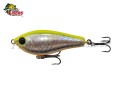 Isca Strey Lun�tica 90SS - 9cm 22g H04 Hologr�fica Lim�o