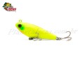 Isca Strikepro Subzara Slow 70 - 7cm 12g Cor RU015FS