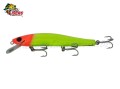 Isca Strey Lend�ria 115S - 11,5cm 20g Cor 27800 Goiabinha
