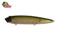 Isca Moriah Zumba 125 - 12,5cm 19g Cor 59