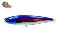 Isca Fury Fishing Fury Stick 90 - 9cm 12g Cor BPC