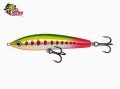 Isca OCL Lures Spitfire 120 A�� S�ries - 12cm 24g Cor Arari Green