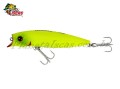 Isca Lori Magnet 90 9cm 11g Cor 24