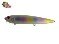 Isca Moriah Zumba 125 - 12,5cm 19g Cor 05