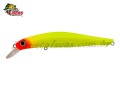 Isca Moriah Ariranha 105S - 10,5cm 17g Cor 07