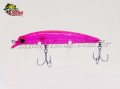 Isca Ima Sasuke SF-95 9,5cm 8g Cor Y0305