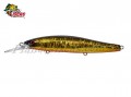 Isca Marine Sports Invader MR 110F - 11cm 17g Cor BKGO71