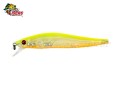 Isca Sumax Steak Minnow 95SP - 9,5cm 9,7g Cor 701