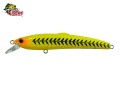 Isca Fury Kawa 80F - 8cm 6,5g Cor YLW