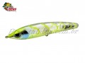 Isca Yara Hunter Bait 110 11cm 14g Cor 81 Chavantes