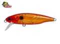 Isca Marine Sports Bay Hunter Minnow 70 - 7cm 7g Cor MTT69