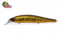 Isca Marine Sports Predator SR 115S - 11,5cm 17g Cor BKGO71