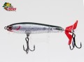 Isca CCM Tormenta 95 - 9,5cm 20g Cor F2